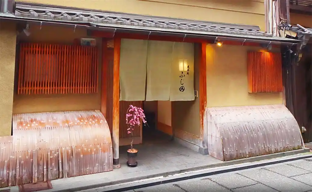 ふじ田の外観