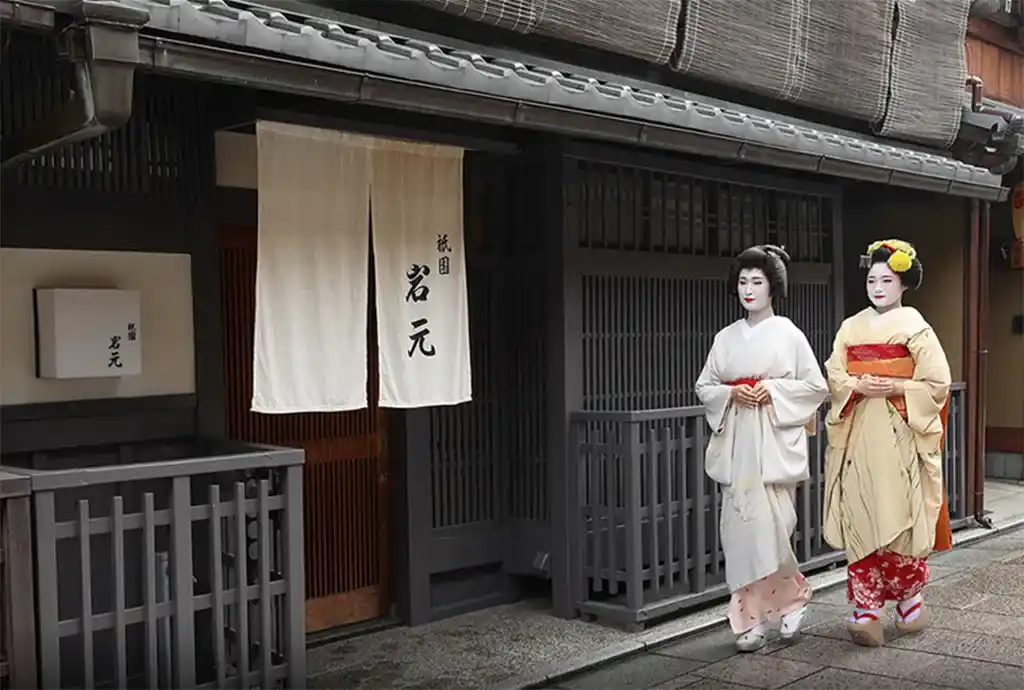 岩本の外観