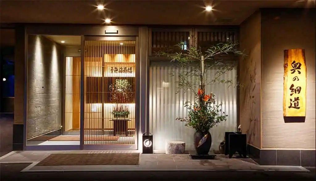 奥の細道の外観