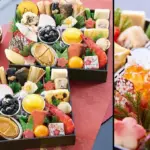 やまのの御節「双葉」