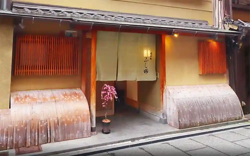 ふじ田の外観