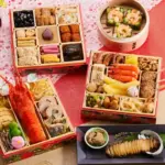 板前魂の御節「天神」2025年