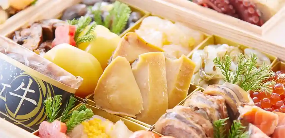 岩本の御節「冠寿」2025年ズームアップ1