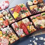 岩本の御節「極」2025年