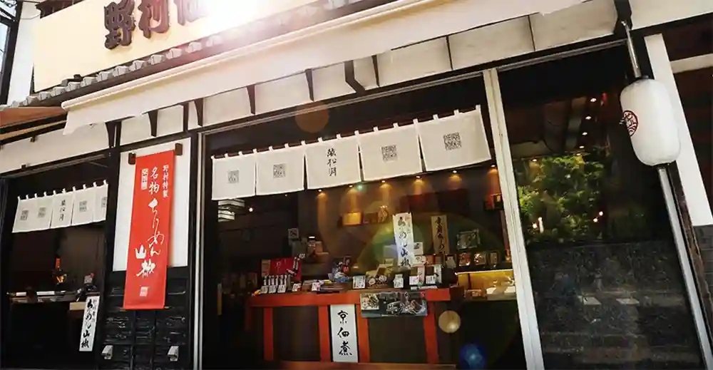 京のむらの外観