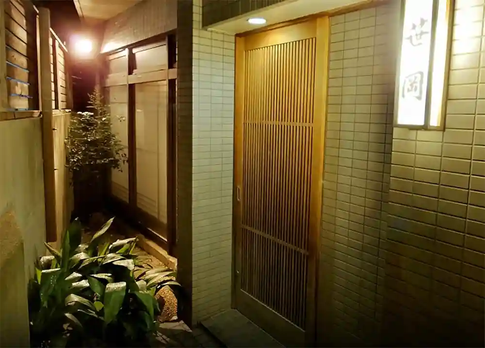 笹岡の外観