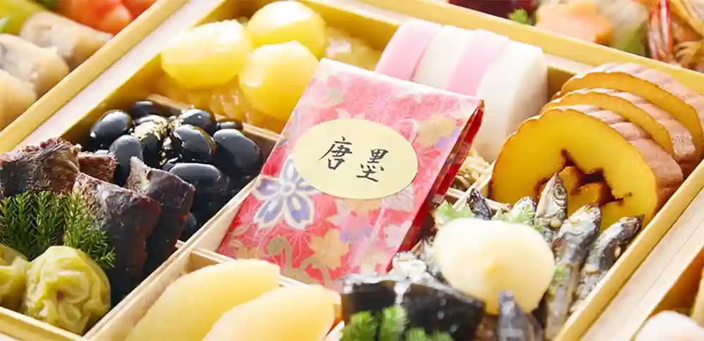 さつきの御節「皐撰」2025年ズームアップ1