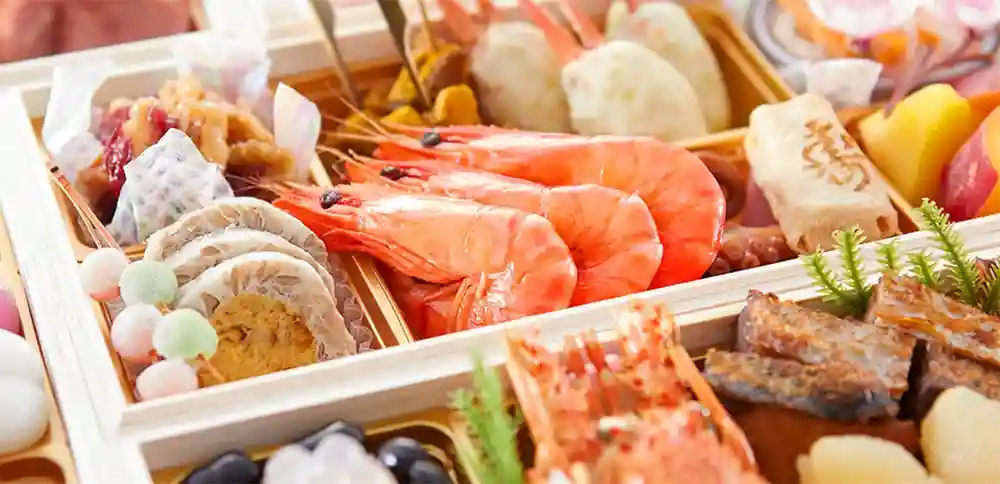 芹生の御節「絢爛」2025年ズームアップ1