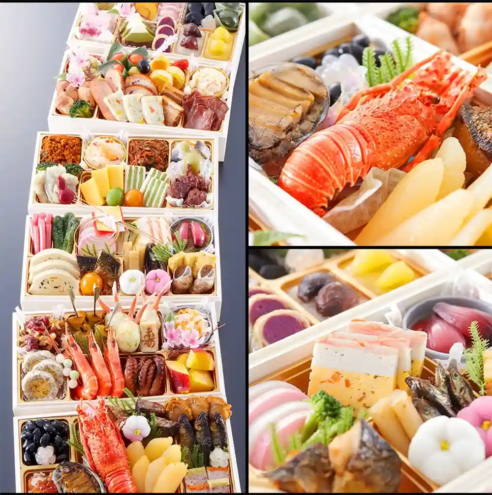 芹生の御節「絢爛」2025年ズームアップ2