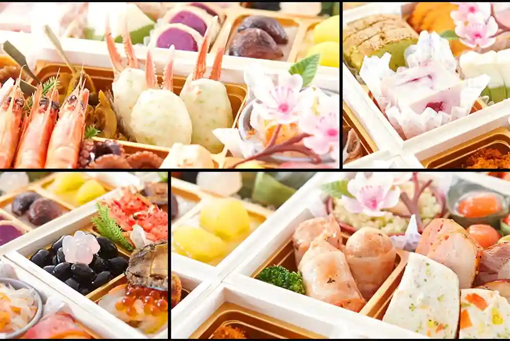 芹生の御節「絢爛」2025年ズームアップ3