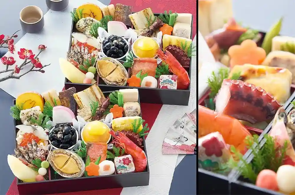 やまのの御節「双葉」2025年