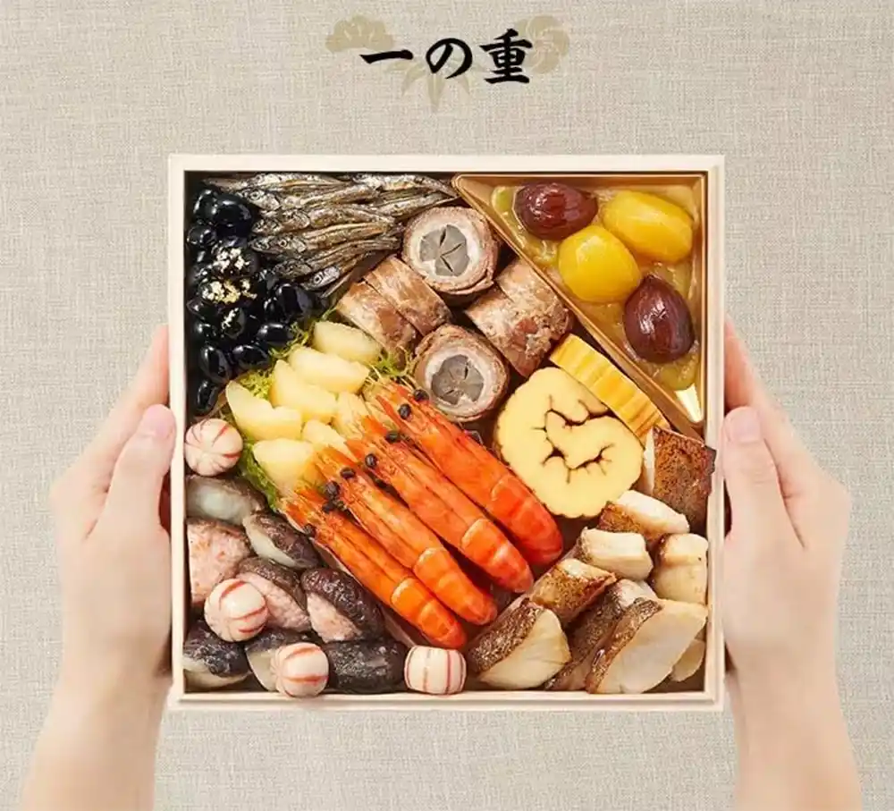 Oisixの御節「盛福」2025年御重１