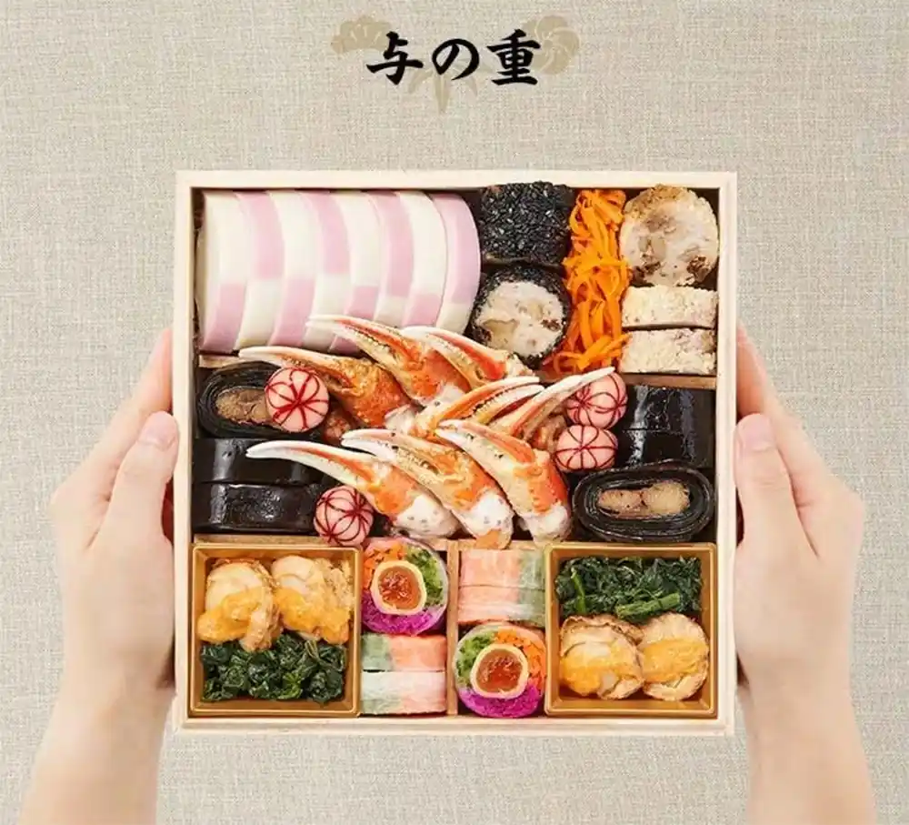 Oisixの御節「盛福」2025年御重４