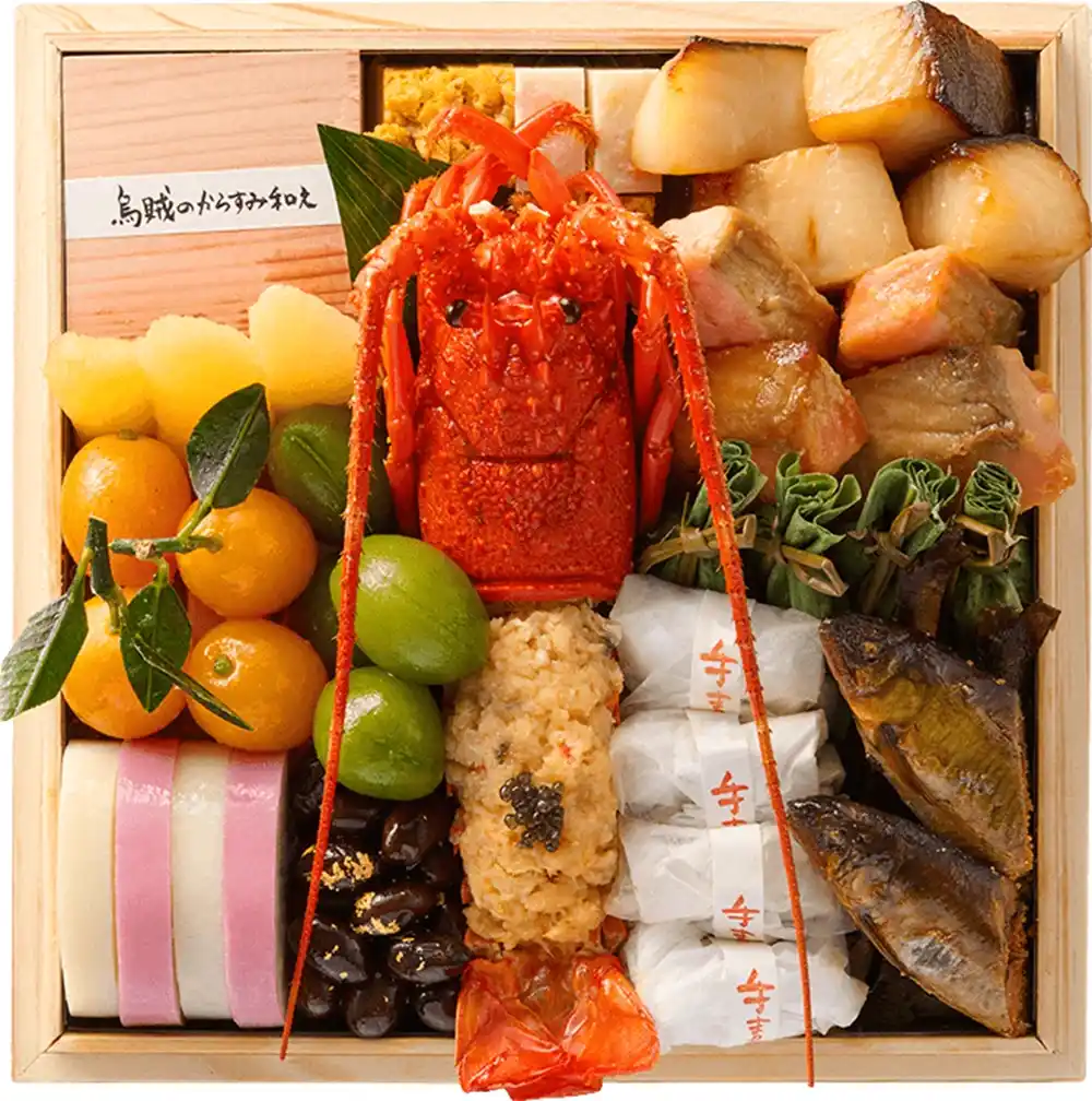 SL Creationsの御節「寶重」2025年御重１