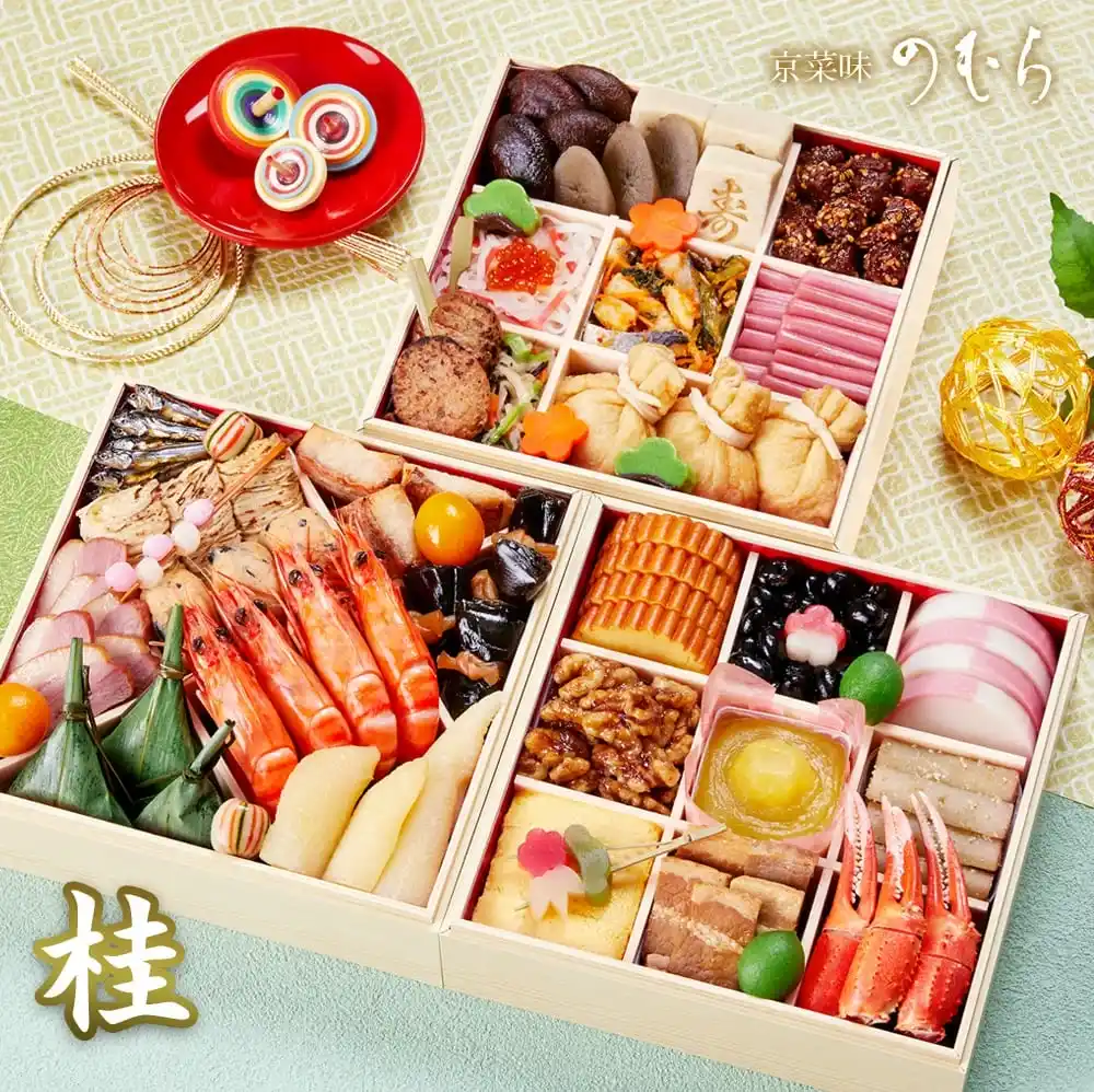 京菜味のむらの御節「桂」2025年こだわり１