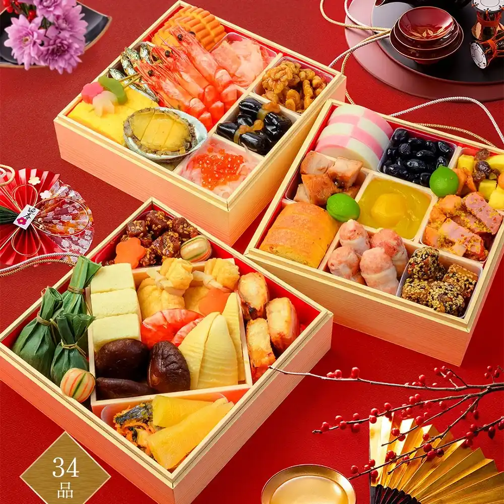 京菜味のむらの御節「３段京おせち」2025年