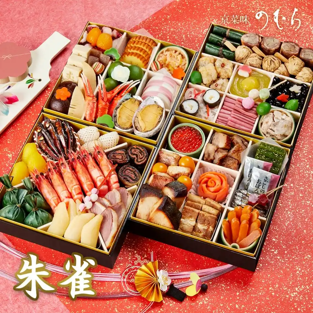 京菜味のむらの御節「朱雀」2025年こだわり１