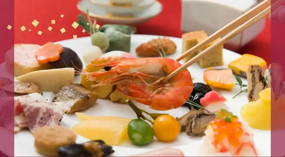 京菜味のむらの御節「朱雀」2025年こだわり４